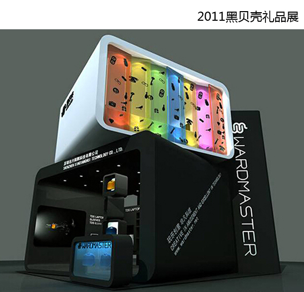 ���ڶYƷչ����-��ؐ������չ